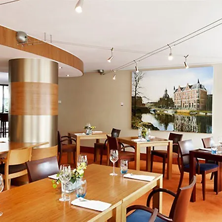 Avani Museum Quarter - Previously Nh Museum Quarter Hotell Amsterdam